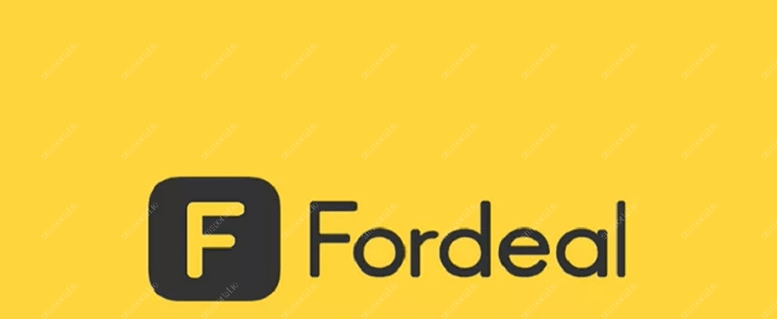 Streamline Your Fordeal Registration with SMSPortal